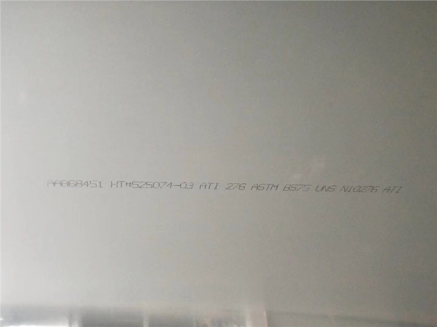 dInconel X-750懻䓰屣|