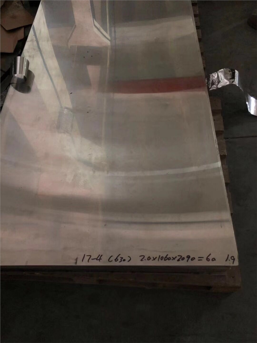 KGH3044懻䓰岻P䓏(f)ϰӹ