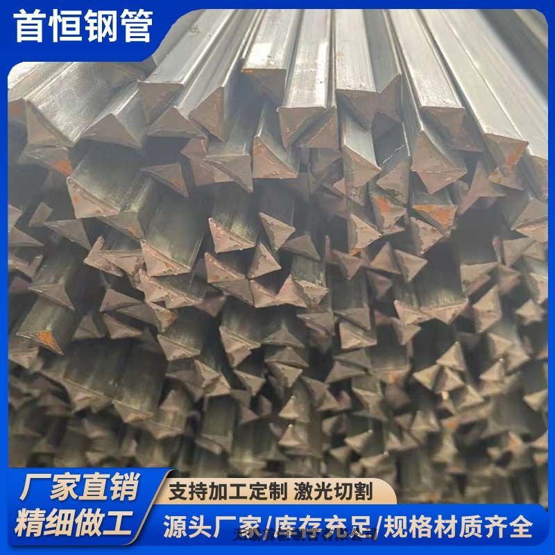 Ҏ̖20*20*25ˮlI򼰃ݷ