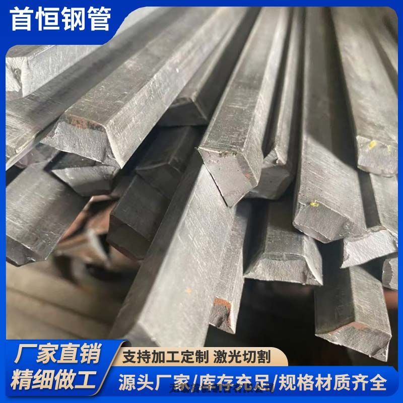 Ǹʲôõ7*710*10и۽B