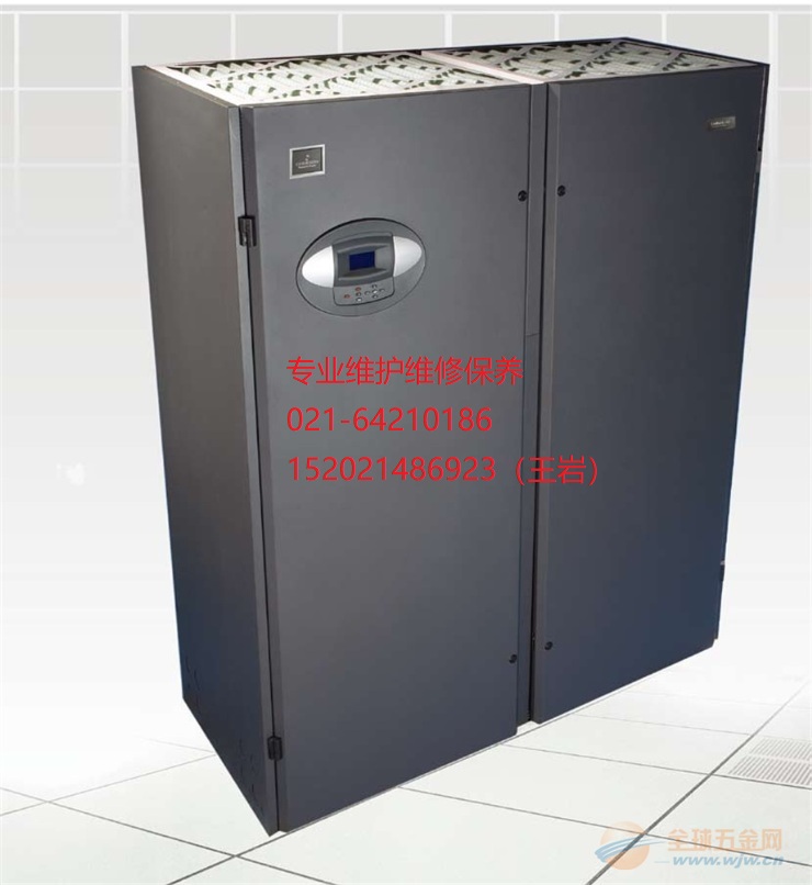 ϺаĬܿ{(dio)S޾So(h)B(yng)(w)