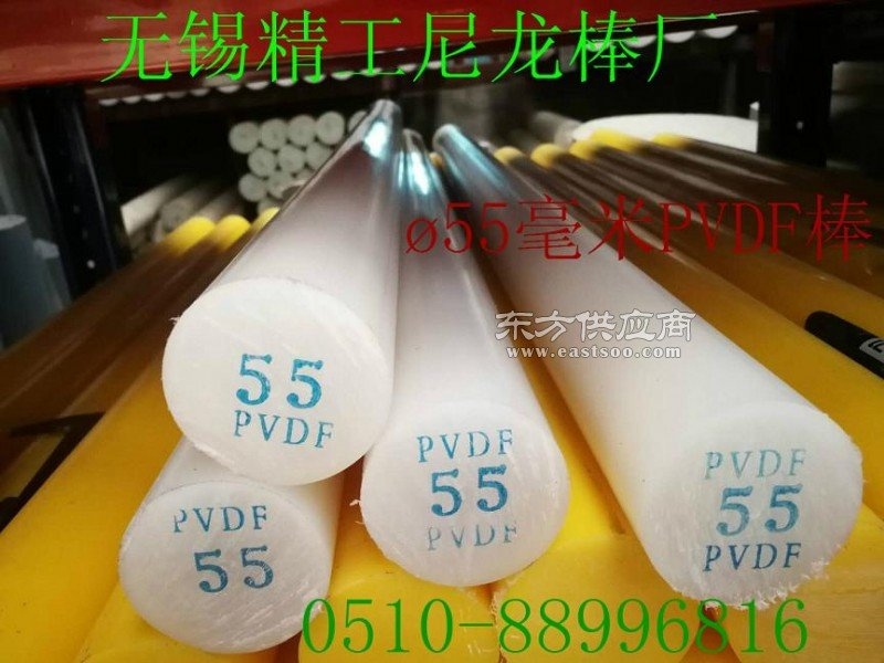 PVDFA55-PVDFֱ?50mmDƬƬF؛