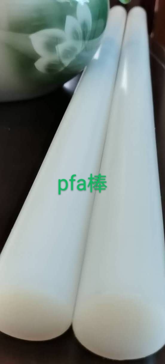 PFA A30 30mmPFA ֱ32mmPFAF؛