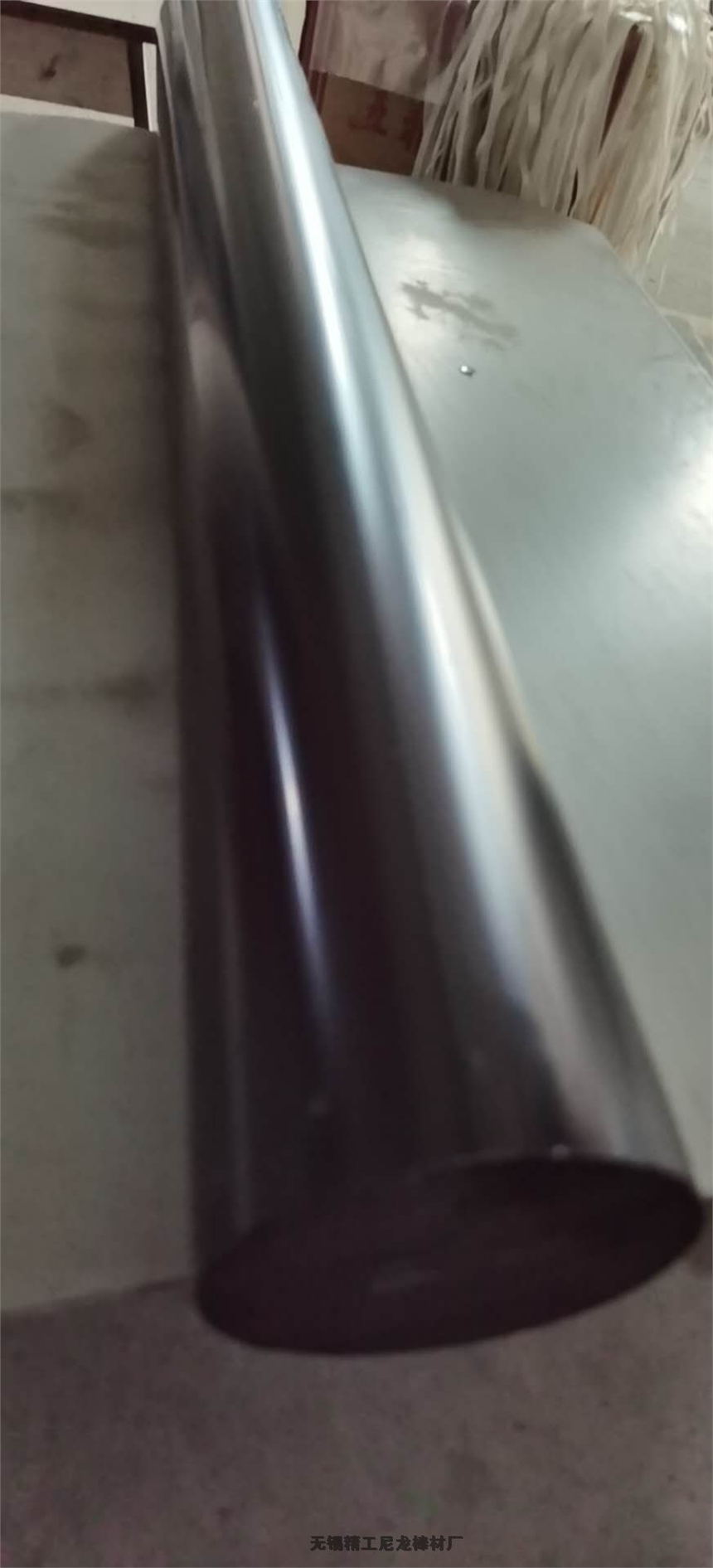 ⏽110mmɫPVC a ӹ I F؛ Sֱ ֱN