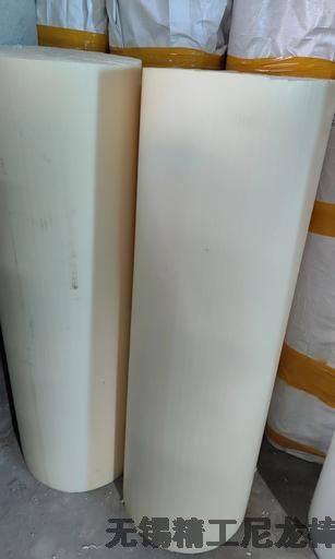 ABS⏽?350mm-360mmr-ɫ-F؛-