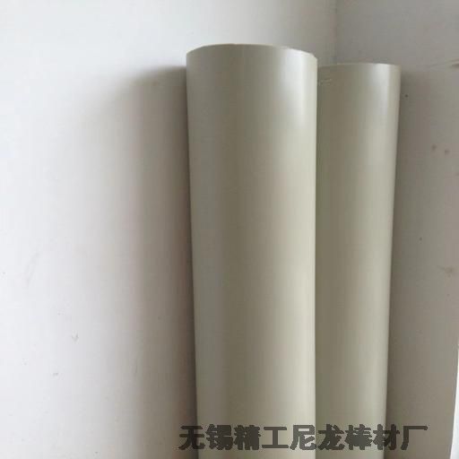 ϺPPH(yng)PPHۣϺPPHĈDƬ