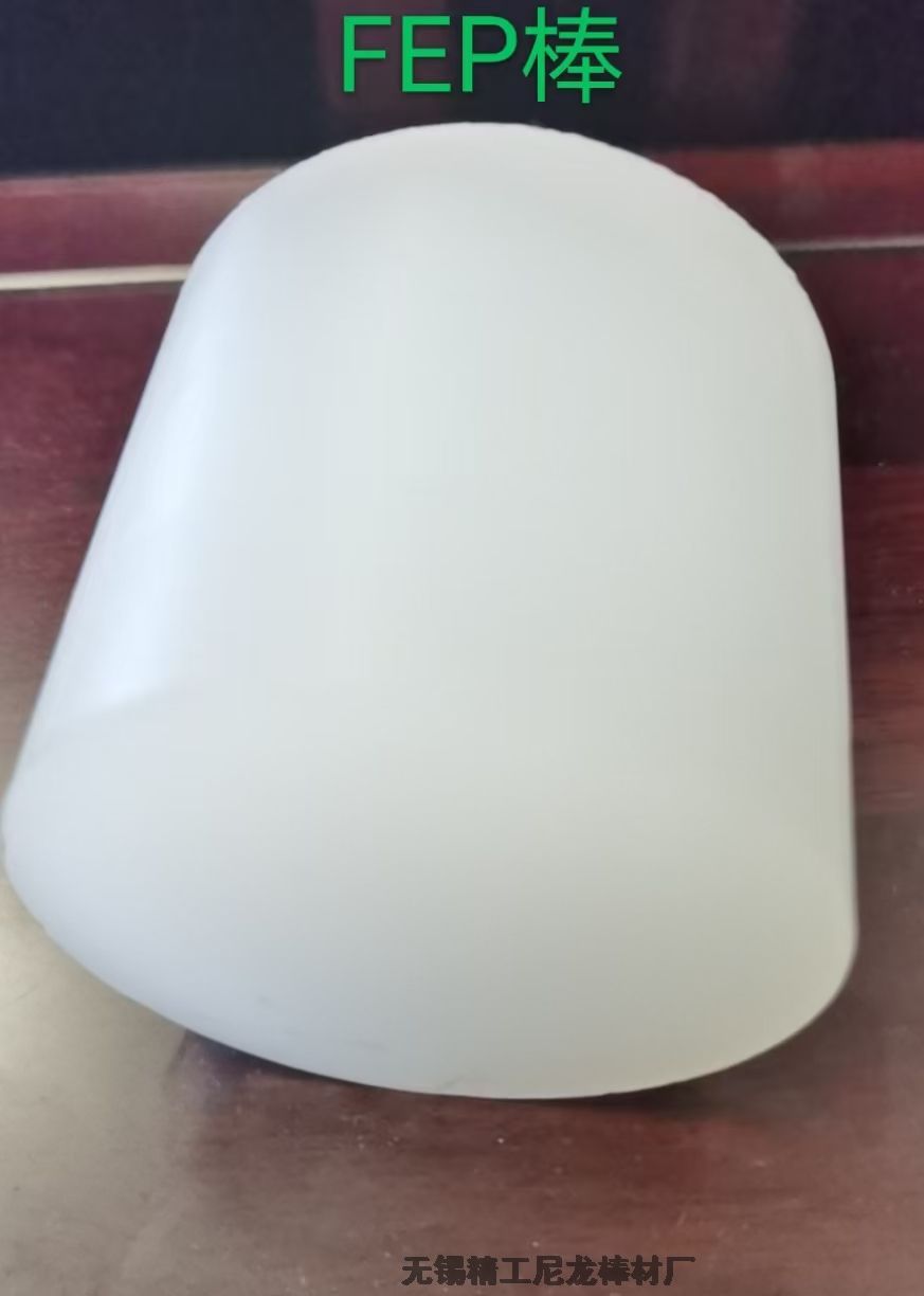 FEP46⏽?150mm-L1000mmƬDƬF؛