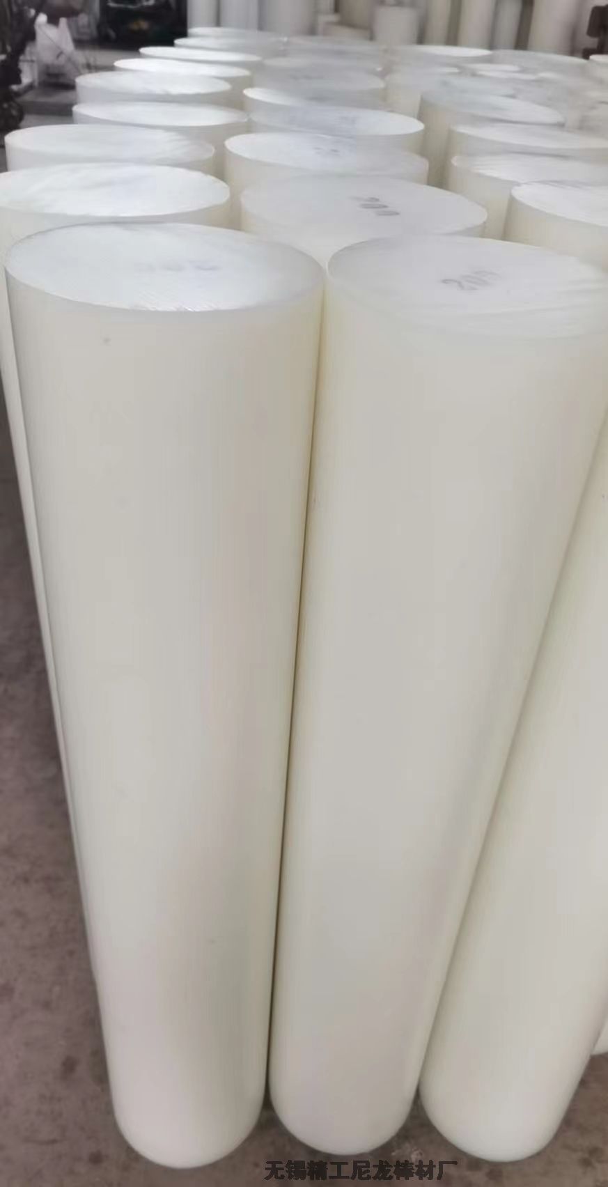 MPPɫ ⏽Aֱ?150mm-?160mm