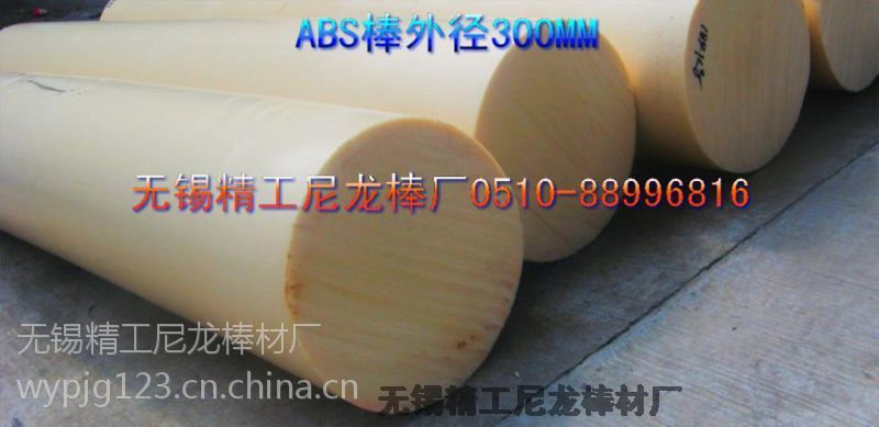 oaďSABSz DƬ rĿ ABSF؛  Ƭ ABSa