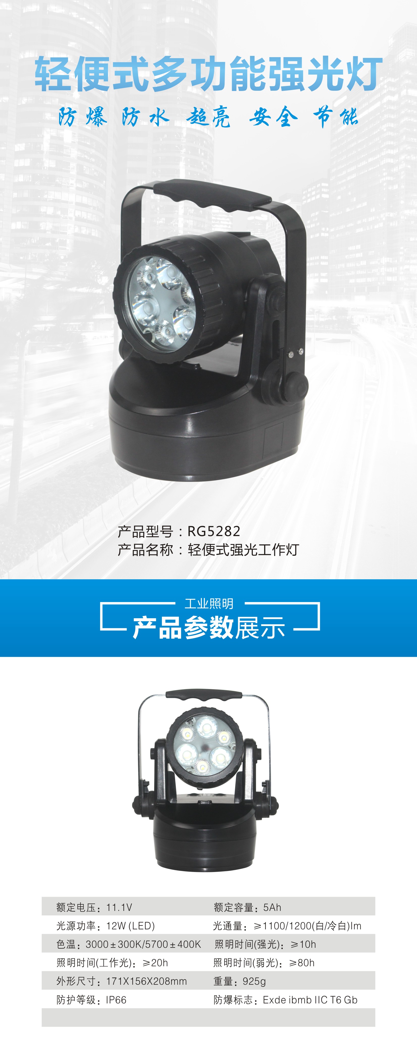 BXD6200B12Wpʽ(qing) ʽ̽՟ t{(ln)̖(ho) bж