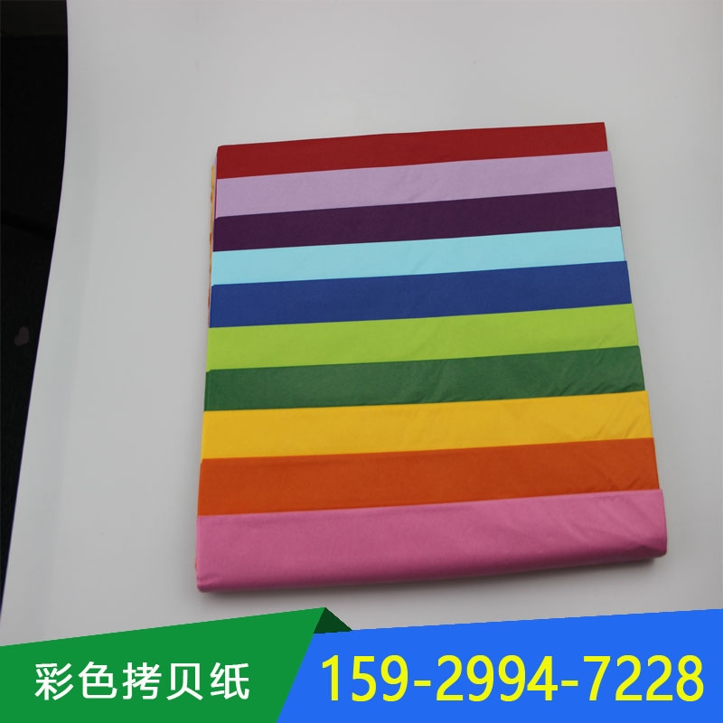 ؐSҿӡˢNɫ͈Dؐr񃞻