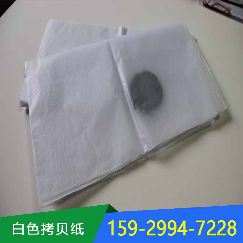 SֱN܇?yn)Ӱb͸|(zh)ܛ