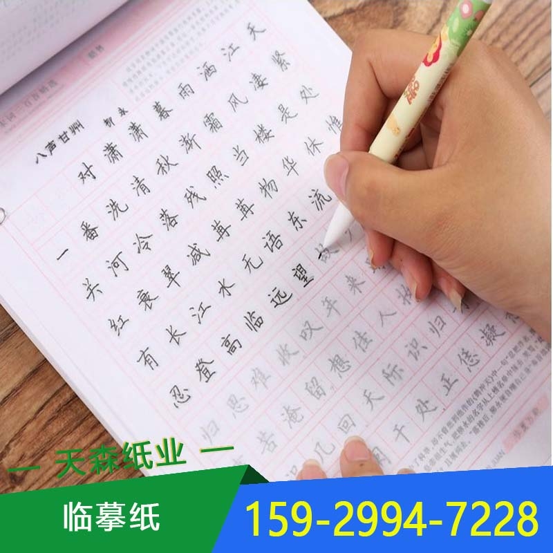 (yng)ؐɫѩ漈͸ӲPRġRġȸ