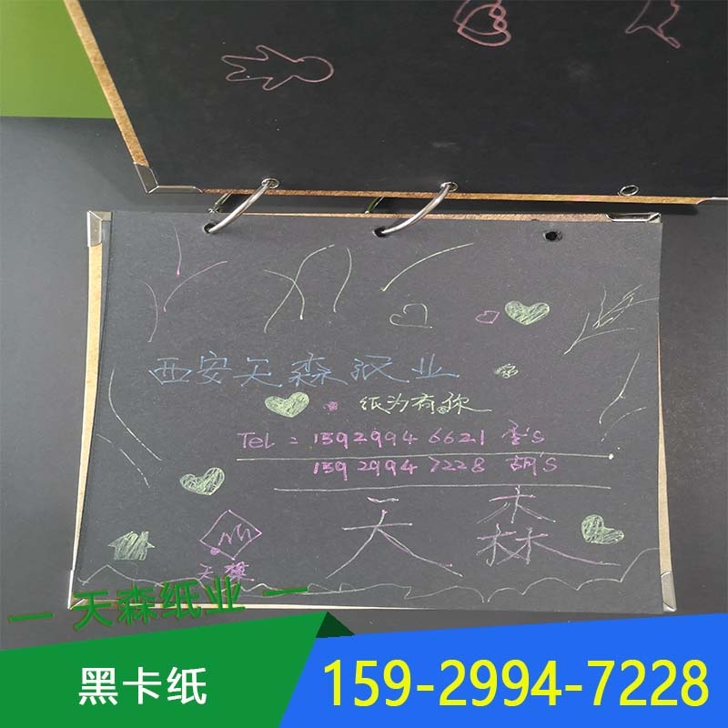 ڼSҹԃ(ni)퓼h(hun)(yu)|(zh)oζ