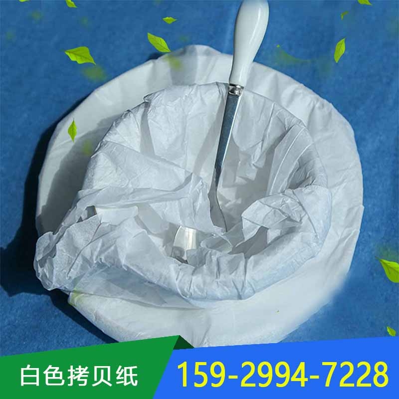 (yng)17˰ɫѩ漈Ʒb˶Ƴߴ