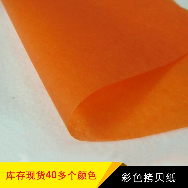 F(xin)؛(yng)ɫѩ漈(y)Ӱbpܛײ