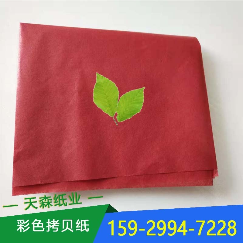 N14˼tɫѩ漈ƷbɶƳߴr񃞻