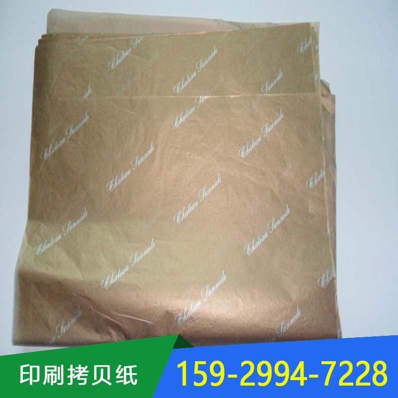 ӡˢؐSҌI(y)ƆpɫlogoDɶҎ(gu)