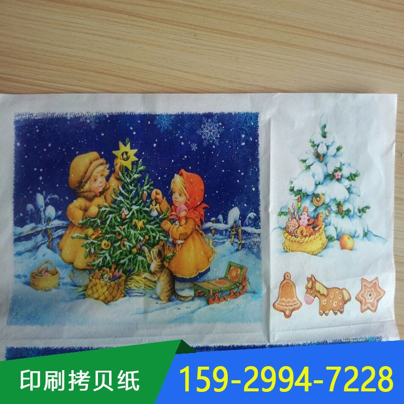 F؛17˲ɫؐʥQYƷbɫɶҎ