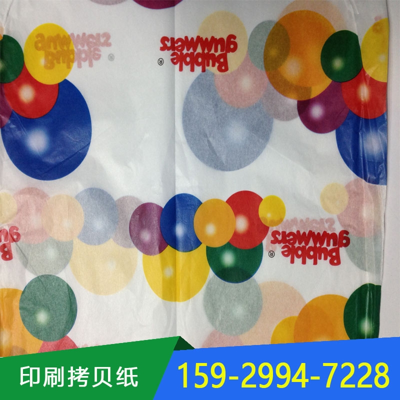 ӡˢؐSӡˢʥQDYƷbɶlogoDҎ