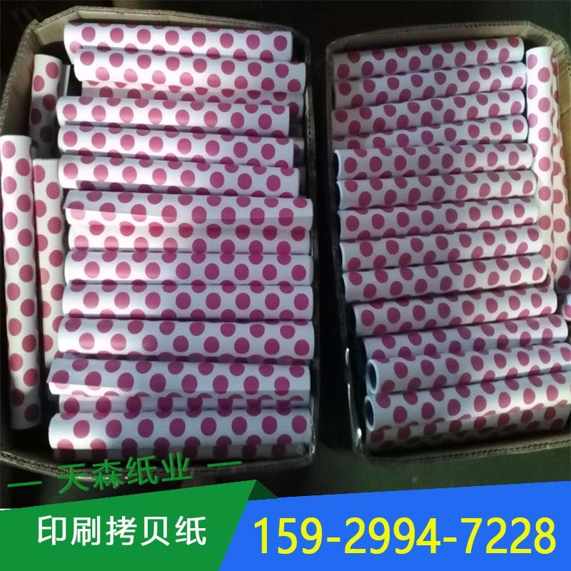 ƸߙnYƷb|ܛײÿɼӹС