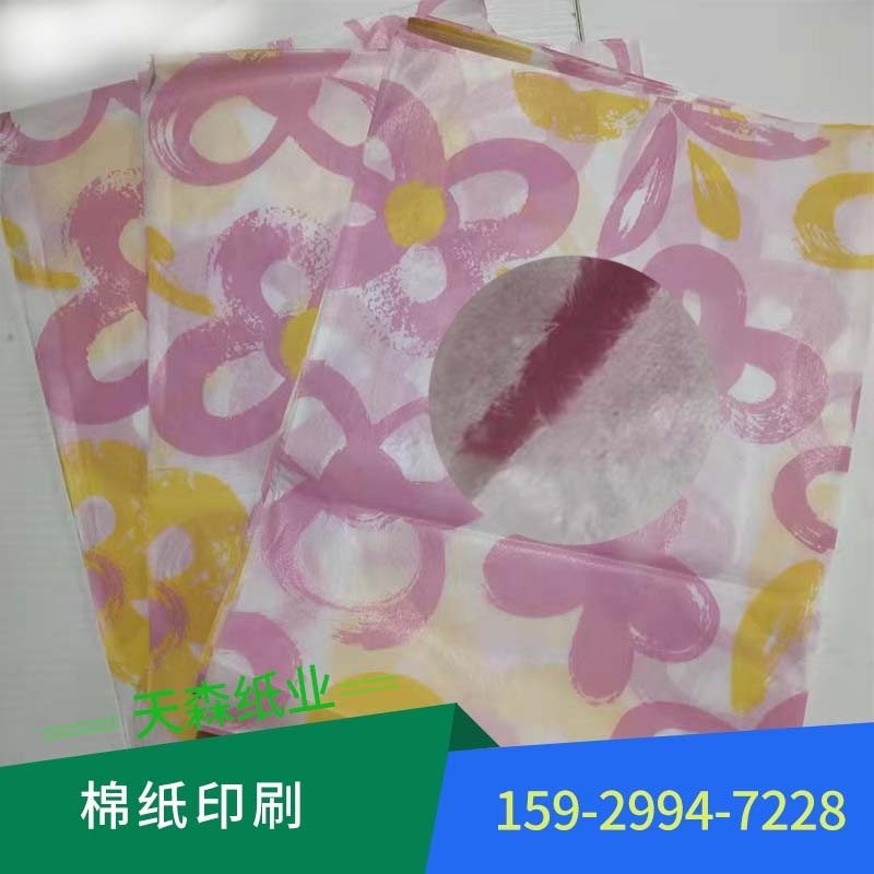 ޼ӡˢlogo  ЬӰb ޶Ⱥ ߮aƷn