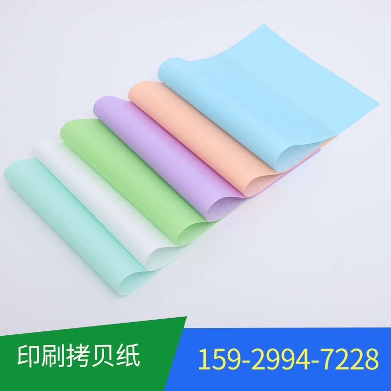 Mӡˢɫb ɫ ÿؐӡˢ