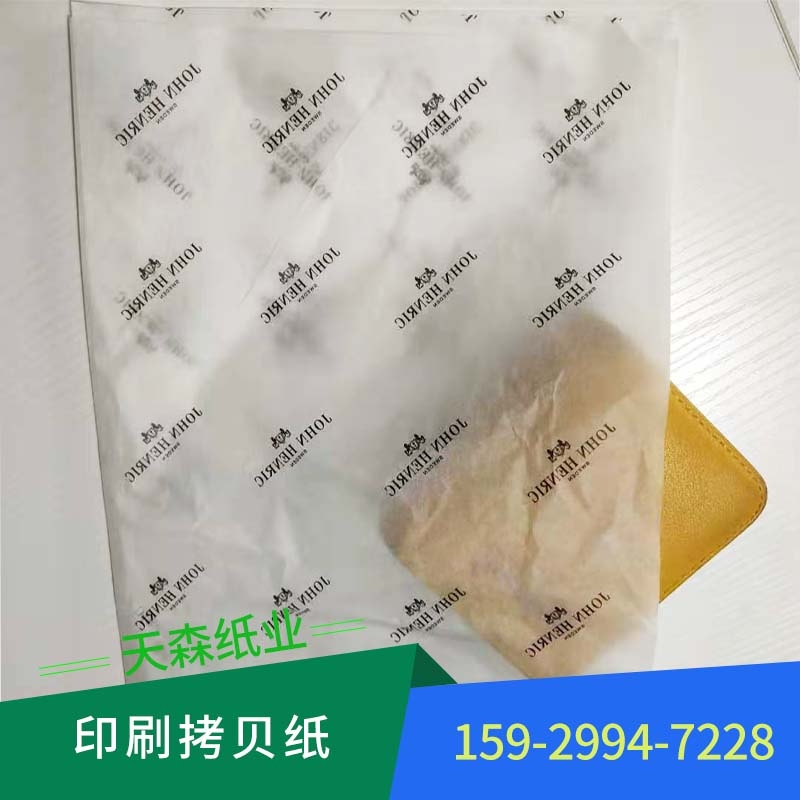 F؛28gհ׿ؐ ɶlogoڷbb