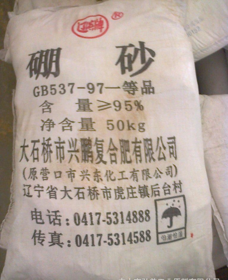 AA|ݸϪľ^BI(y)ɰ(yu)