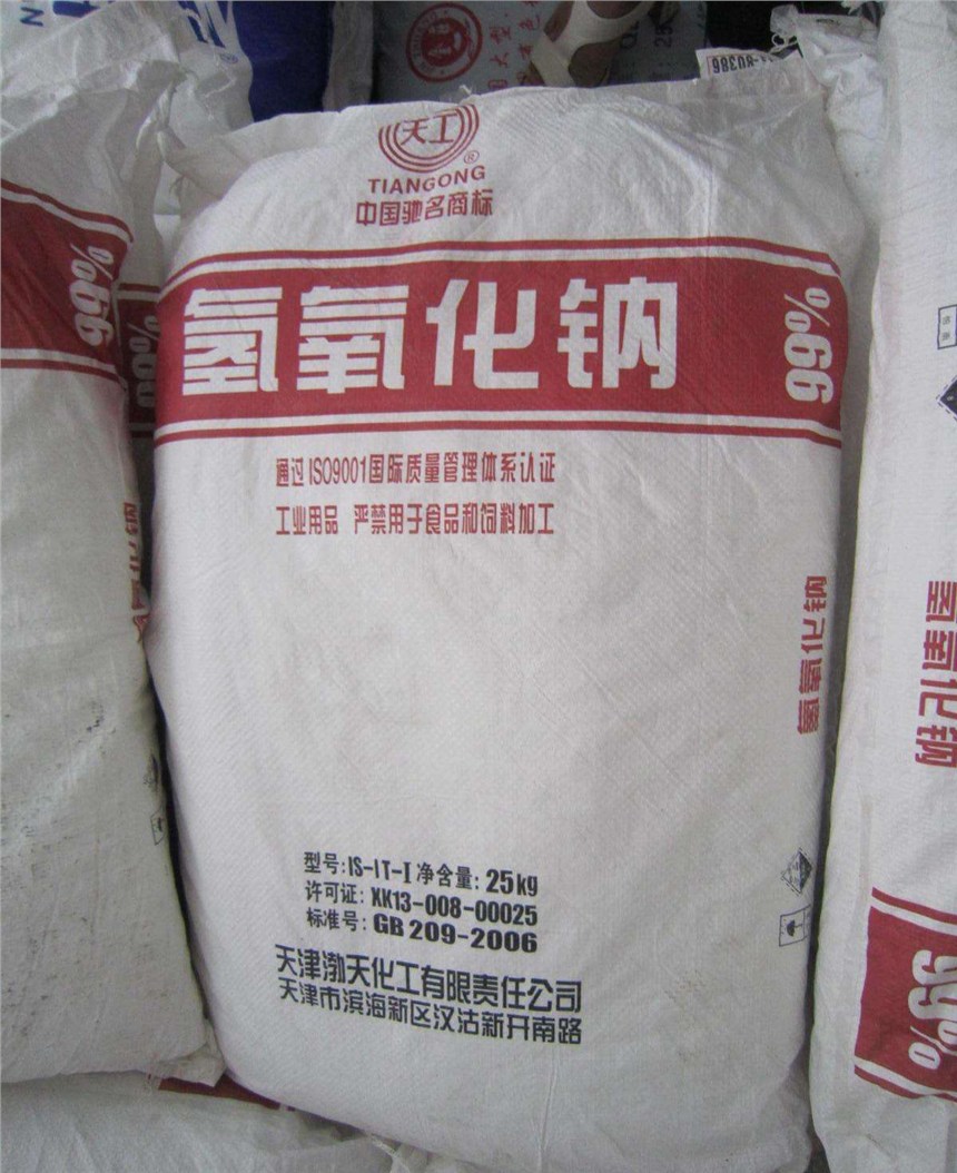 AAƖ|ݸľ^BϪ칤ƚcA99%