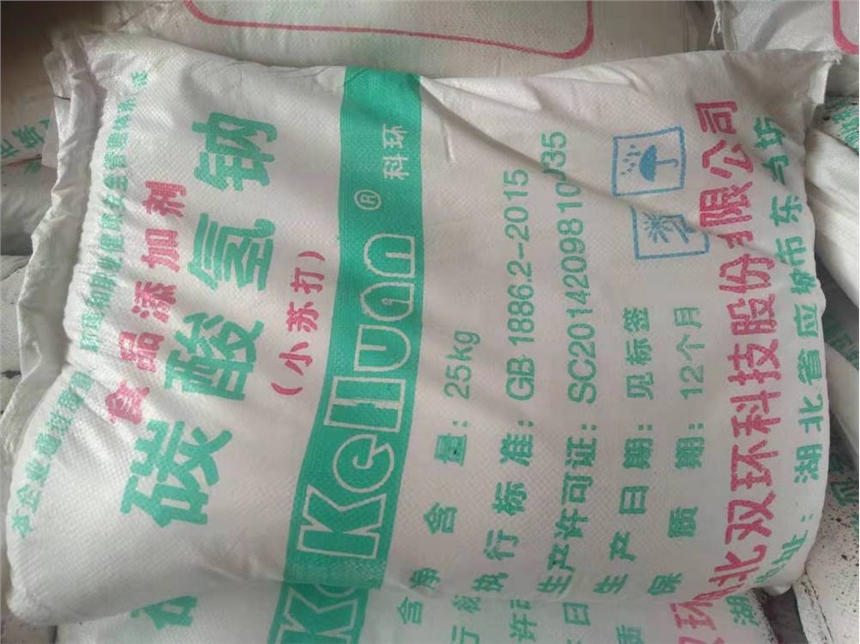 ƷЖ|ݸľ^ϪBIСK̼c