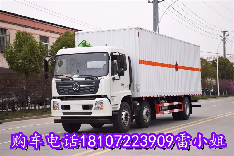 С33{(ln)ƚƿʽΣU(xin)Ʒ\(yn)ݔ܇S