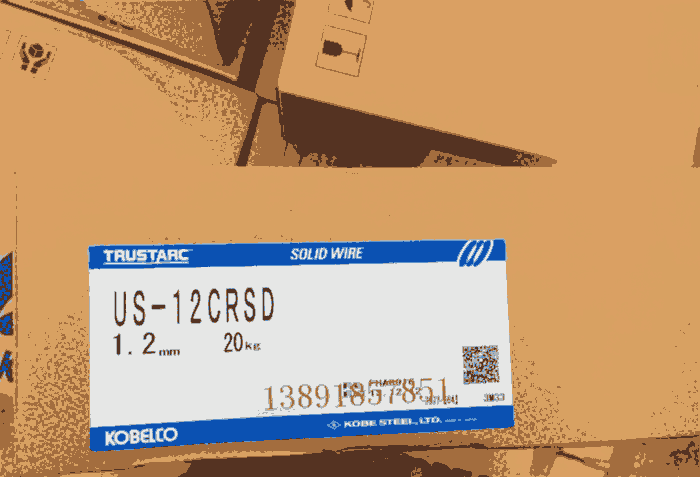 進(jìn)口日本神鋼US-12CRSD低合金焊絲抗蠕變耐熱焊絲 進(jìn)口日本神鋼US-12CRSD低合金焊絲抗蠕變耐熱焊絲