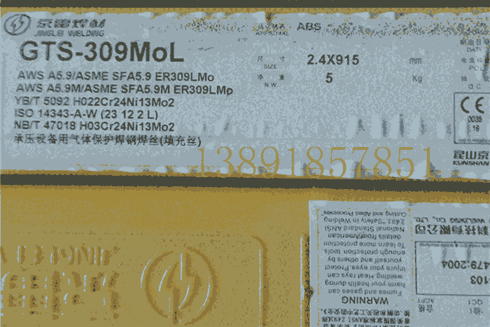 309MoL ER309MoL不銹鋼氣保焊絲氬弧焊絲 309MoL ER309MoL不銹鋼氣保焊絲氬弧焊絲