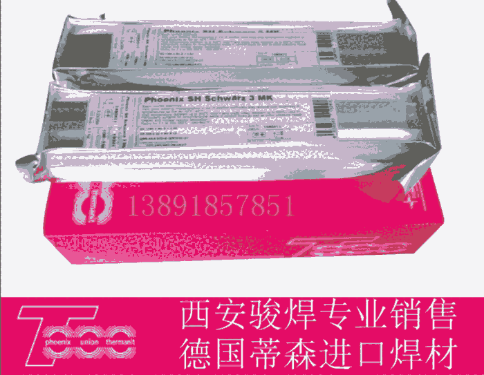 (gu)Phoenix SH Schwarz 3KNiɭE9018-GͺϽ䓺l