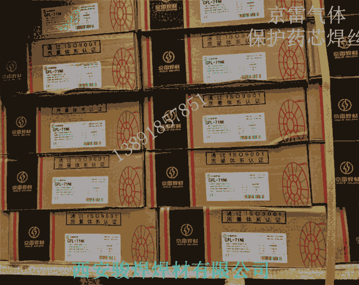 GFL-71ߏˎоzGFL-71NiˎоzE71T-1C