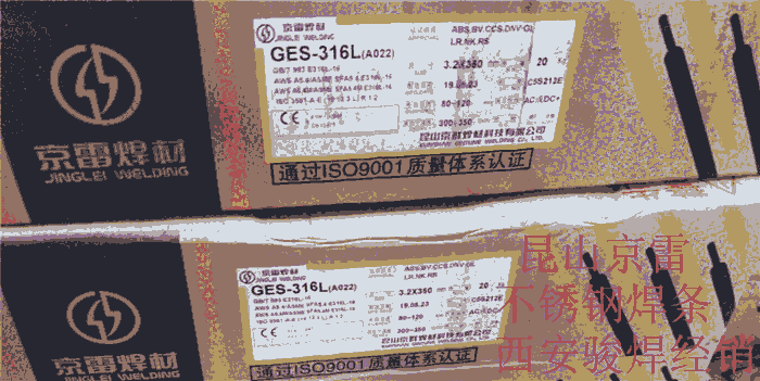 ׺GES-316LP䓺lA022P䓺l