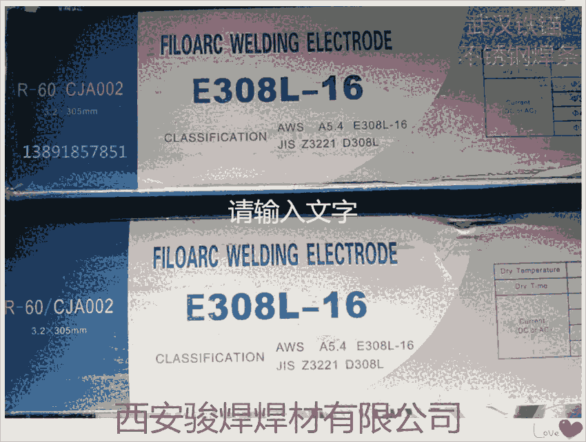 hF^R-60/CJA002P䓺lE308L-16l