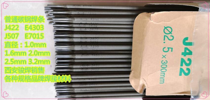 늺l J422E43032.0/2.5/3.2/4.0/5.0̼ͨ늺l