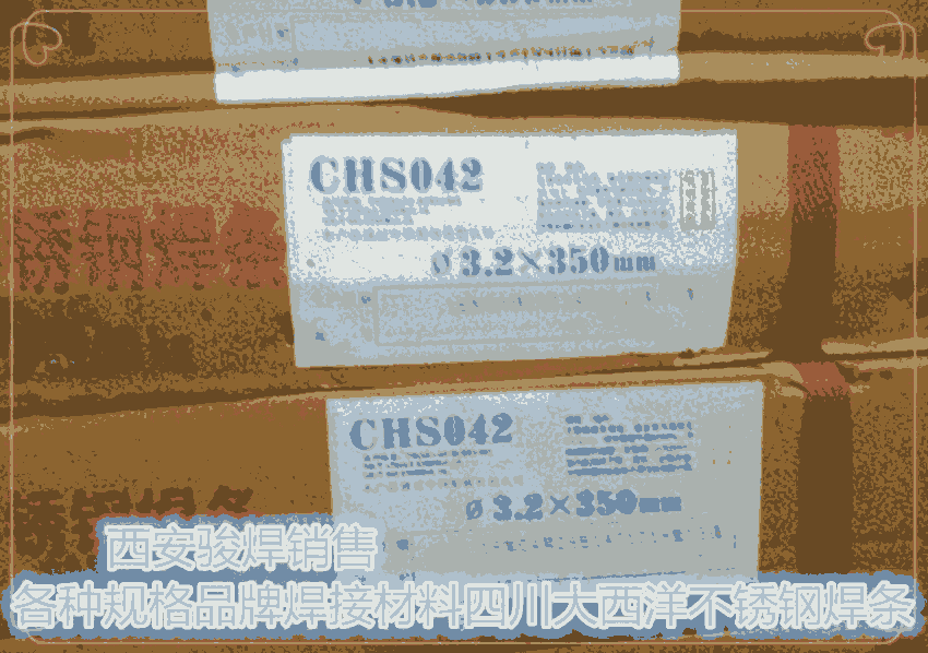 ĴCHS042(A042)̼P䓺lE309MoL-16l