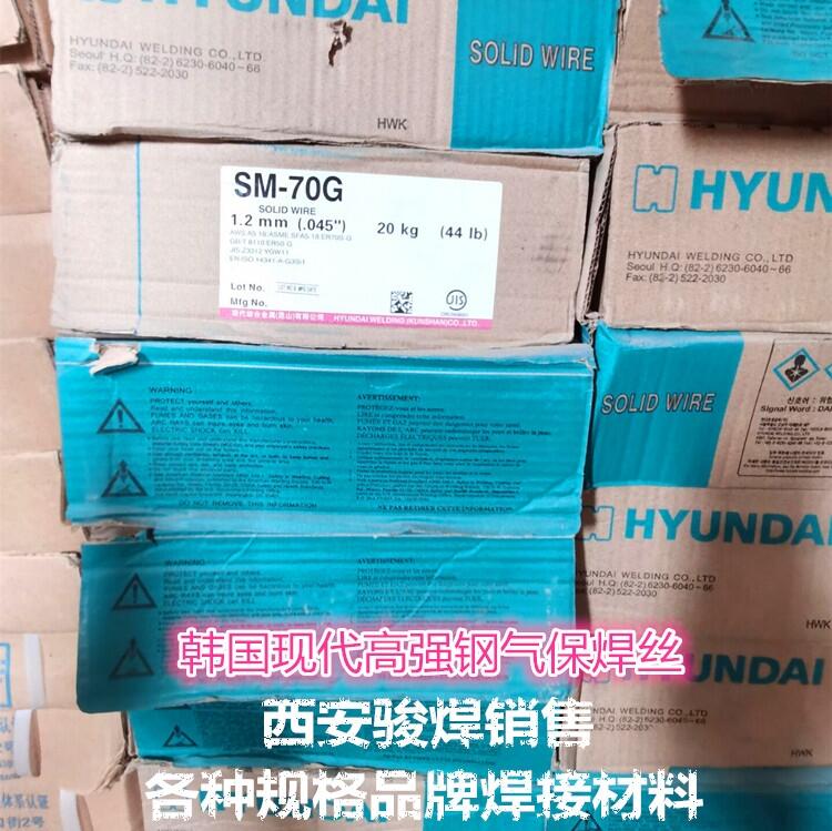 nFSM-70Gоz ER70S-G̼䓌оz JM-58z