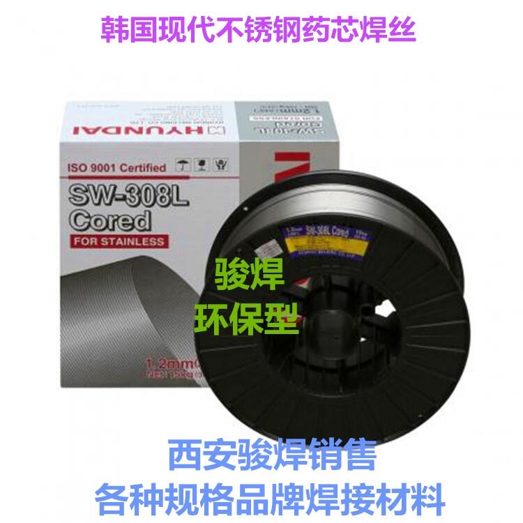 SW-308L CorednFPˎоzE308LT1-1/-4Ᵽz