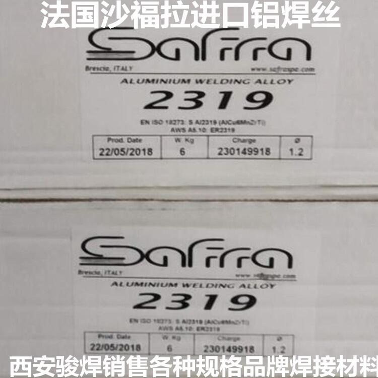 _ER2319XϽ𺸽z ~XVz