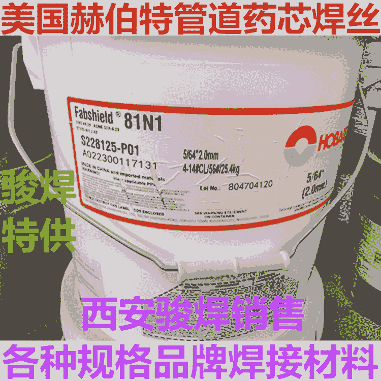 81N1ղغϽ䓺zE71T8-Ni1Jܵz