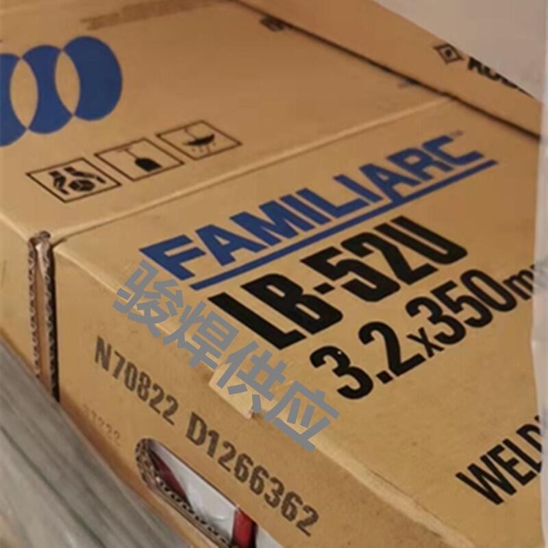 LB-52U焊條進口LB-52U焊條報價 LB-52U焊條進口LB-52U焊條報價