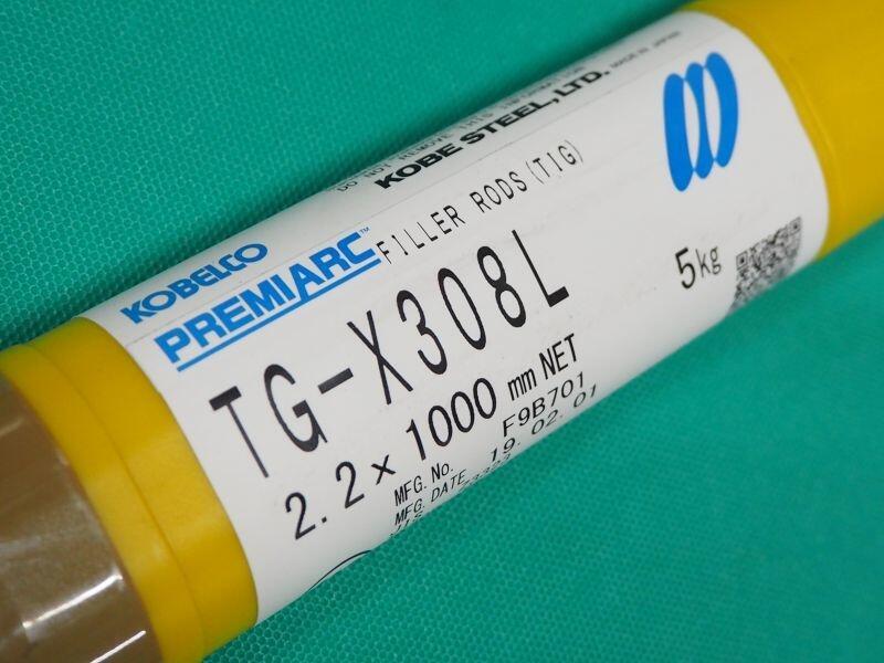 背面焊接(Tig 材料) TG-X308L焊絲 2.2mm-5kg 神戶鋼鐵廠 背面焊接(Tig 材料) TG-X308L焊絲 2.2mm-5kg 神戶鋼鐵廠