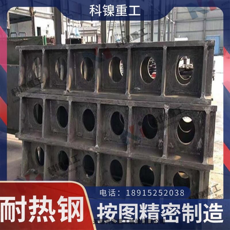 ͟T4Cr28Ni48W5Si2ϱP