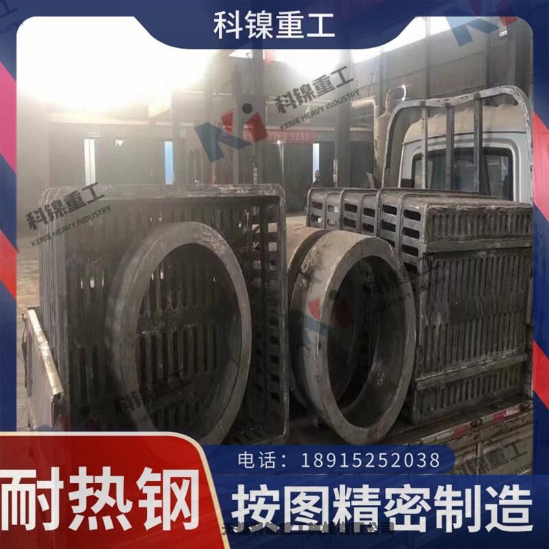 ͟T35Cr24Ni7SiNKTDӹ