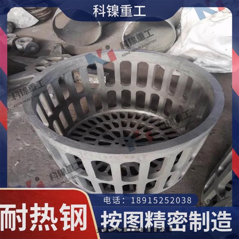 ͟4Cr28Ni48W5Si2t|FDӹ