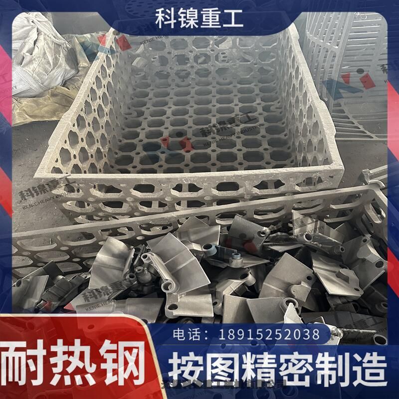 ͟TZG40Cr25Ni20Si2r嶨